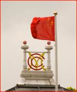 The Chinese flag above the Lord's pavilion.