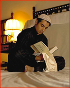 Salman Butt reading the Quran.